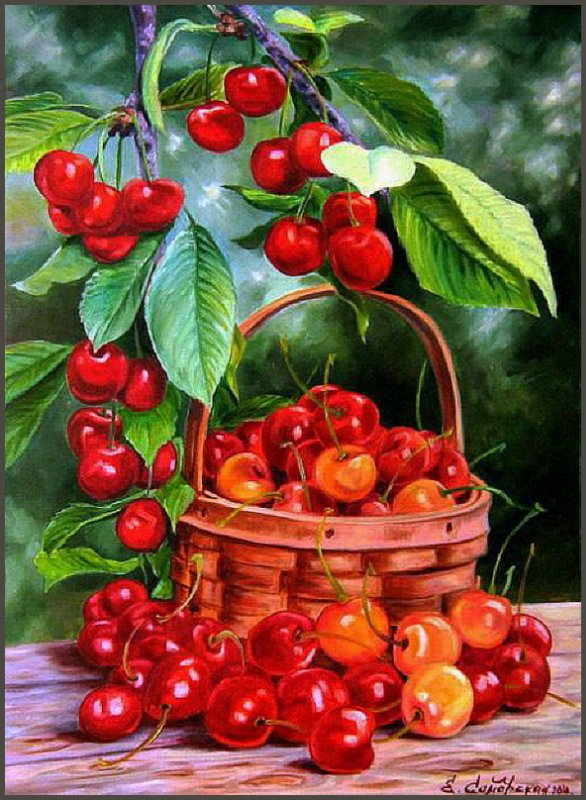 Летний урожай - оригинал