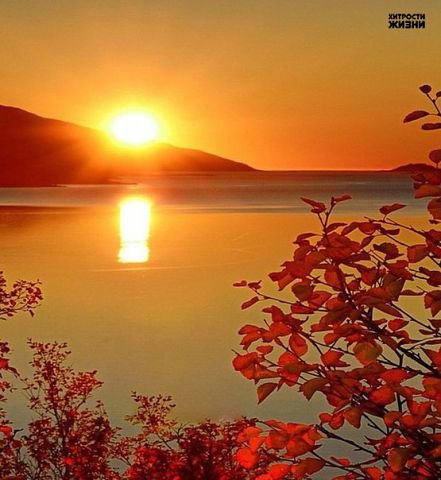 закат - закат солнце вечер - оригинал