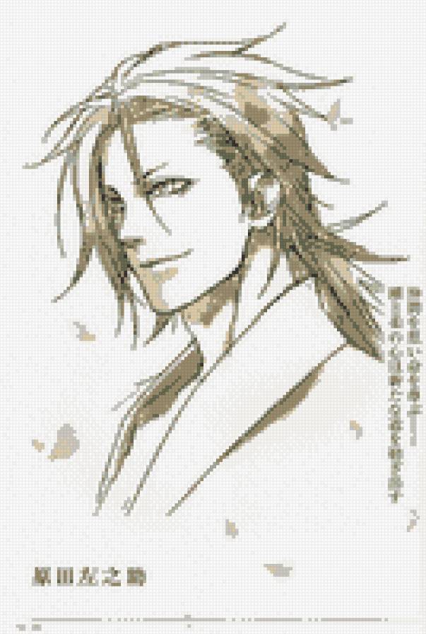 харада - аниме, демоны бледно-розовой сакуры, монохром - предпросмотр