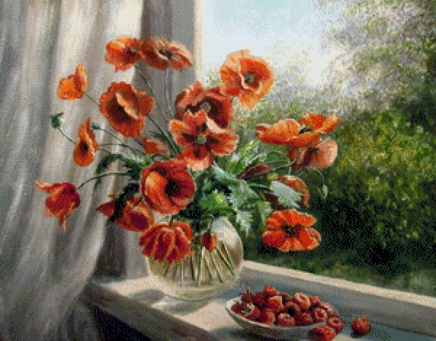 №865411 - предпросмотр