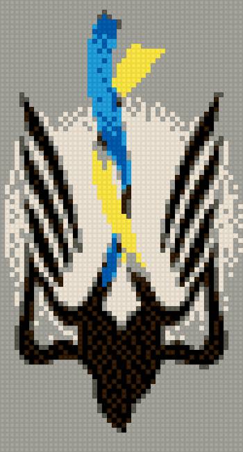 Герб - Птица - предпросмотр