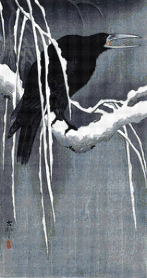 варона - предпросмотр