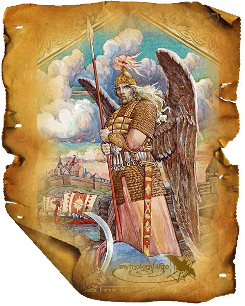 №867732 - оригинал