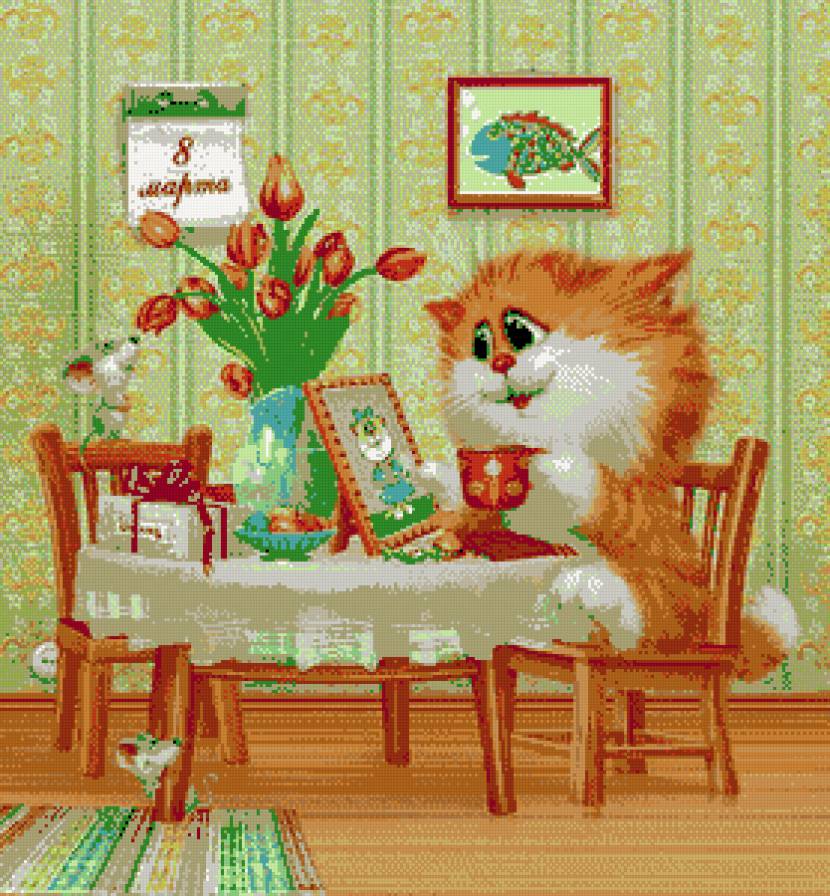 №868096 - предпросмотр