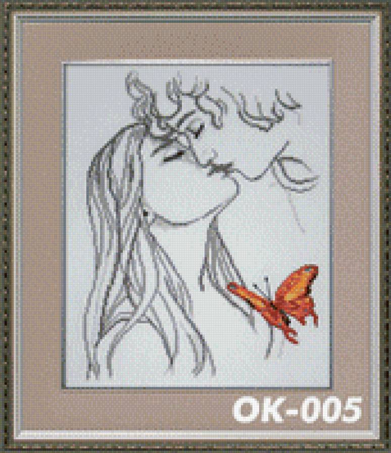 Окрилені коханням - кохання, пара, контурна вишивка, любовь, двое - предпросмотр