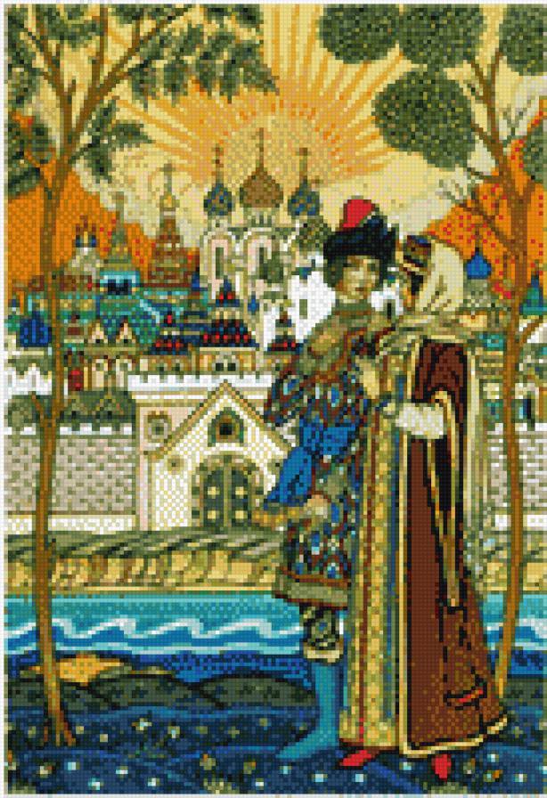 Русь - русь, прогулка, лето - предпросмотр