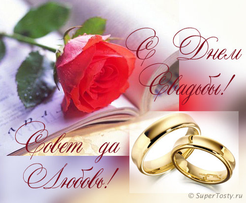 № 40 - открытки - оригинал