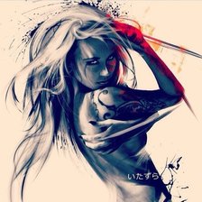 Схема вышивки «--»