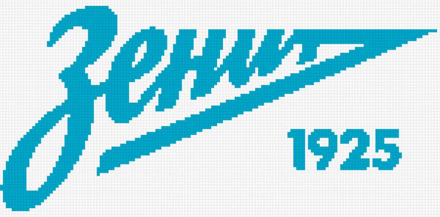 Эмблема ФК Зенит - эмблема, зенит, футбол - предпросмотр