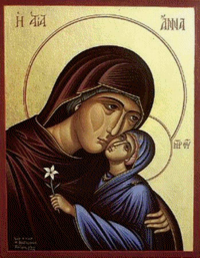 Праведная Анна и Дева Мария - иконы - предпросмотр