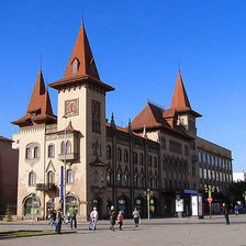 Схема вышивки «Саратов,консерватория»