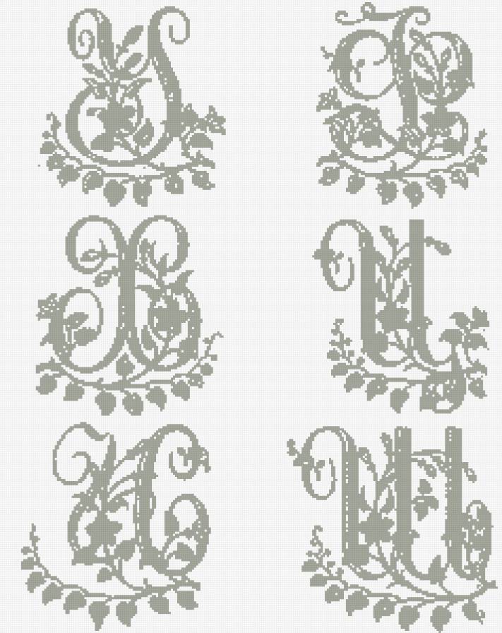 алфавит - предпросмотр