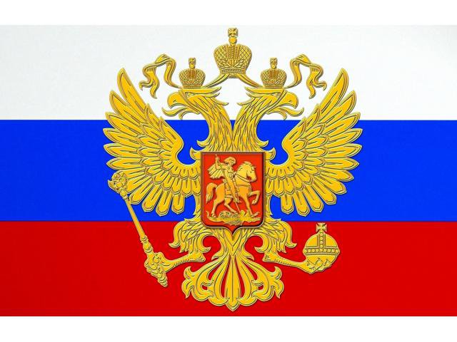 флаг России - флаг - оригинал