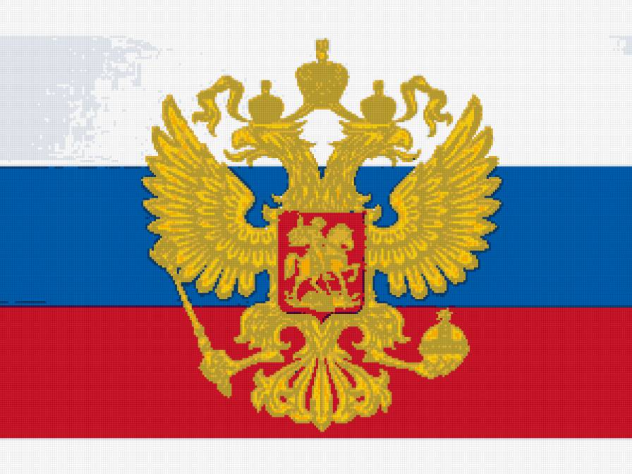 флаг России - флаг - предпросмотр