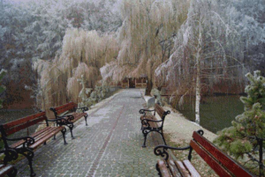 Поздняя осень - пейзаж, парк - предпросмотр