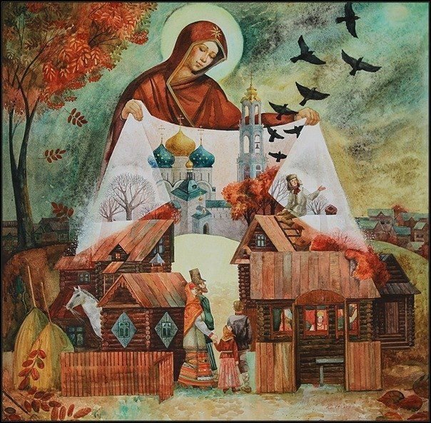 покров Богородицы - вера - оригинал