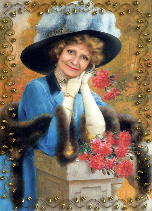 таня - оригинал