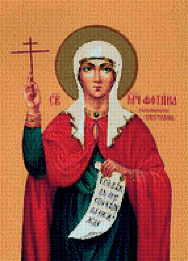 Икона Светланы - икона, светлана - предпросмотр