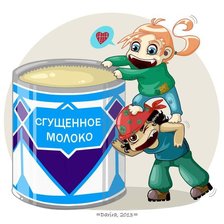 Схема вышивки «Дэн»
