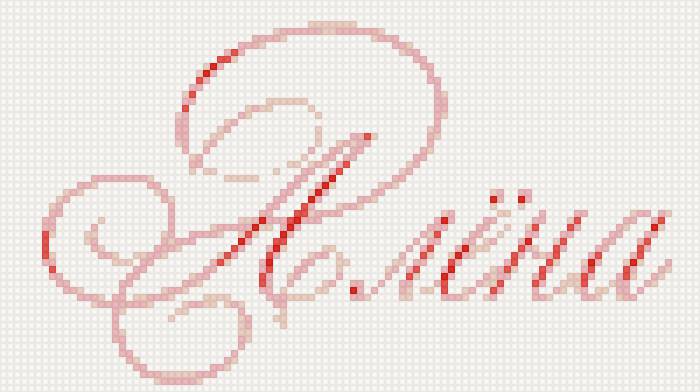 имя вензель - подпись, имя, вензель, алена - предпросмотр