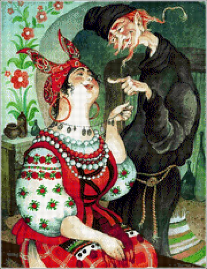 Пани Солоха - ночь перед рождеством, солоха, забавные картинки, украина, сказка - предпросмотр