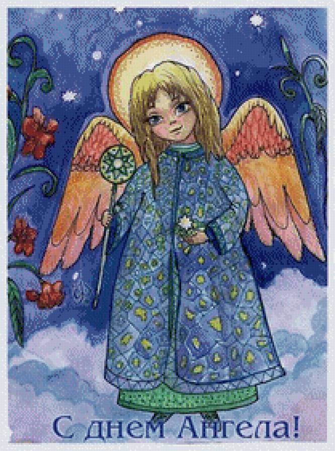 ангел - ангел - предпросмотр