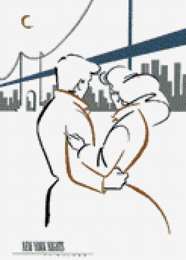 парочка - предпросмотр