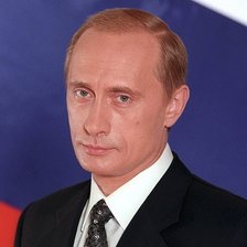 Схема вышивки «Путин В.В.»
