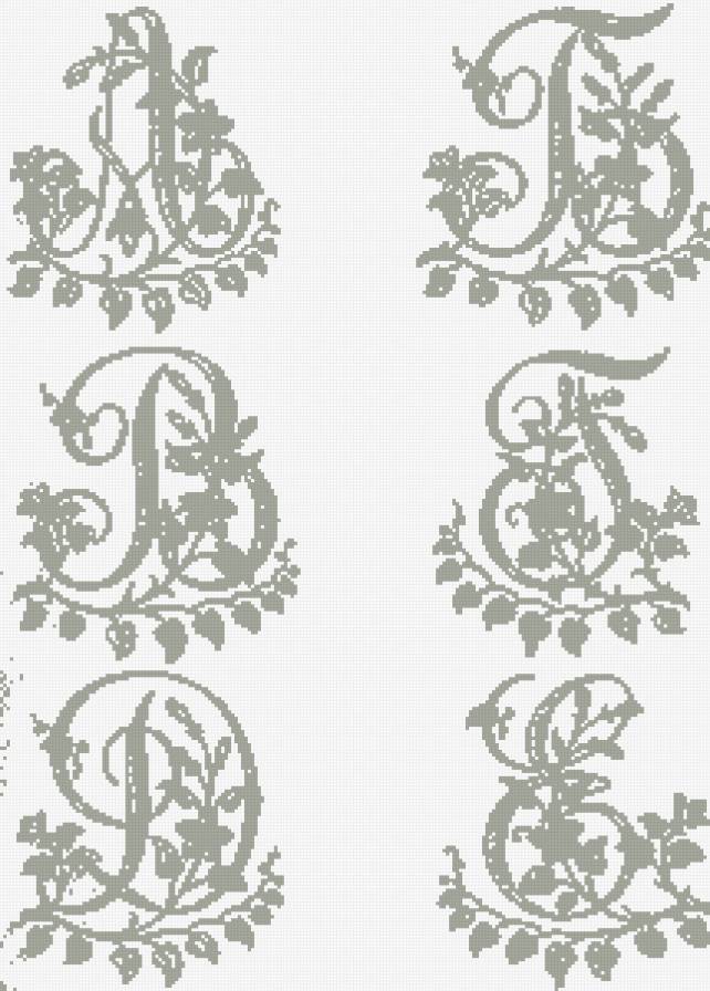 русский алфавит А-Е - предпросмотр