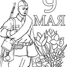 Схема вышивки «№883323»