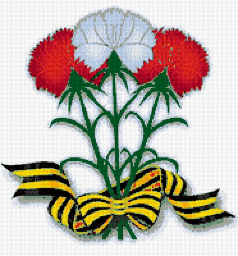 №883333 - предпросмотр