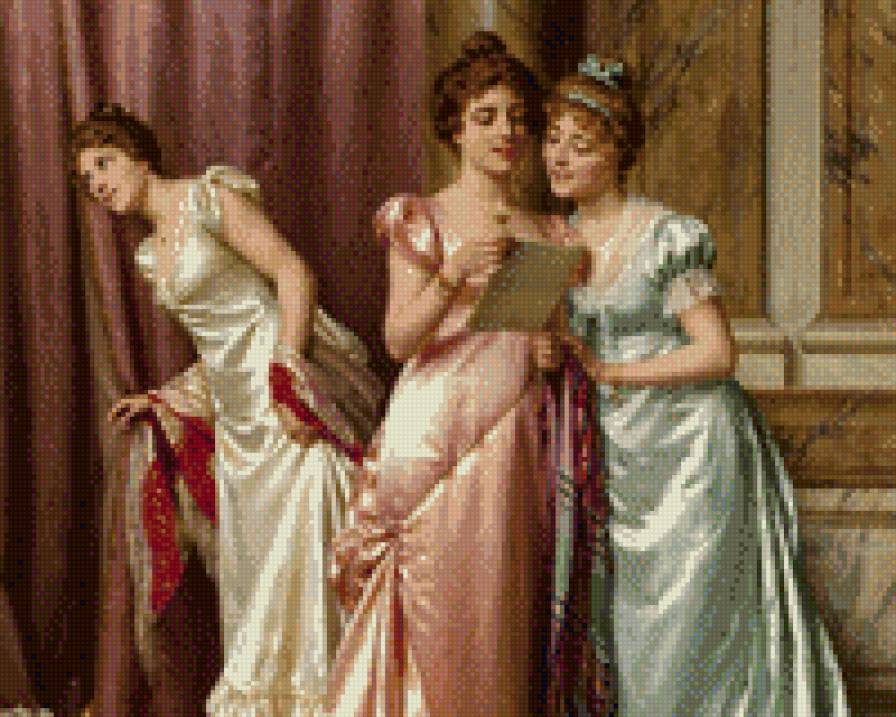 Тайное письмо - письмо, девушки - предпросмотр