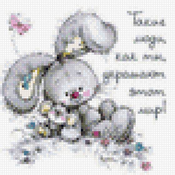 зайка - предпросмотр