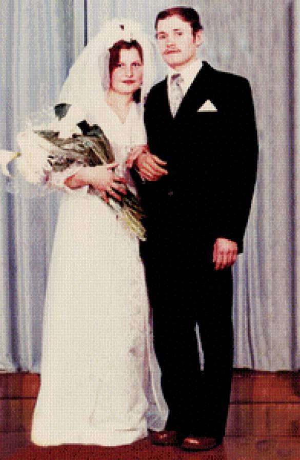 родители - свадьба, молодожены - предпросмотр