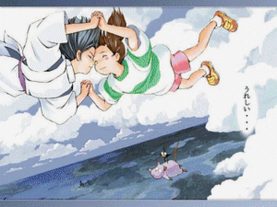 Хаку и Тихиро - дракон, хаяо миядзаки, тихиро, хаку, унесенные призраками, аниме - предпросмотр