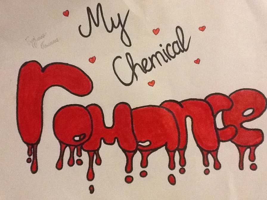 романс - оригинал