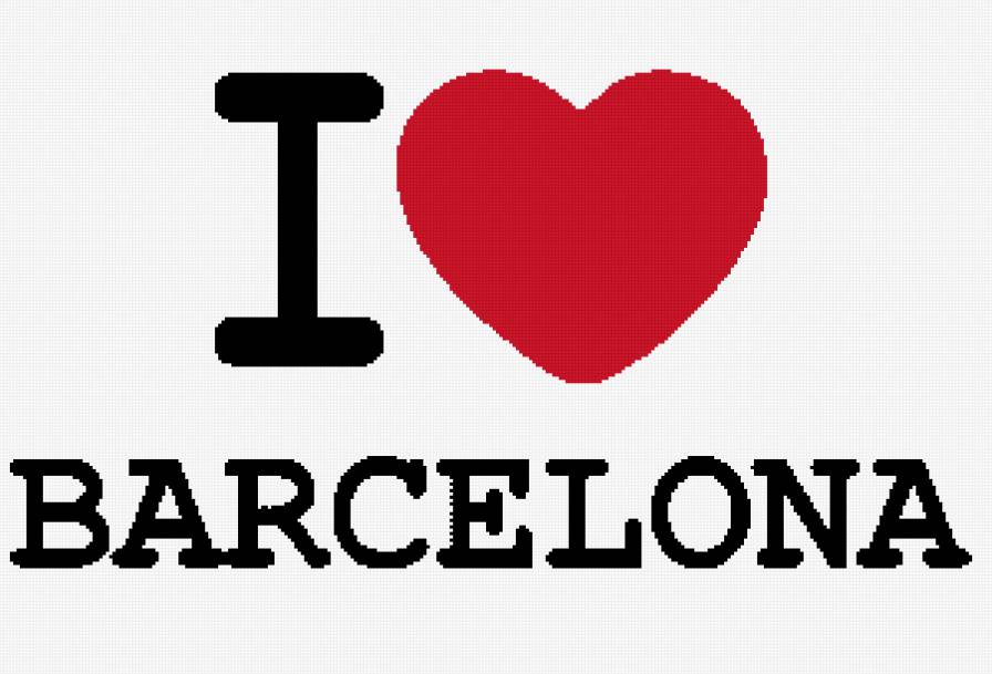 Я люблю Барселону - барселона - предпросмотр
