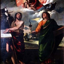 Схема вышивки «№890681»