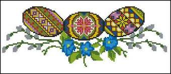 яйця - оригинал