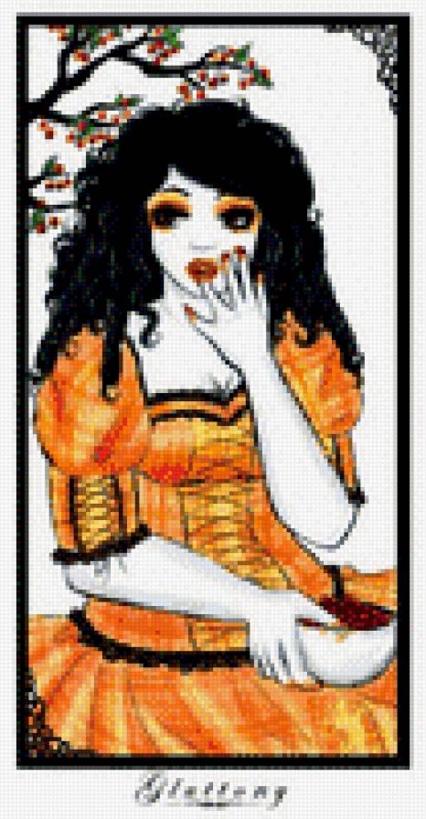 семь смертных грехов. Чревоугодие - предпросмотр