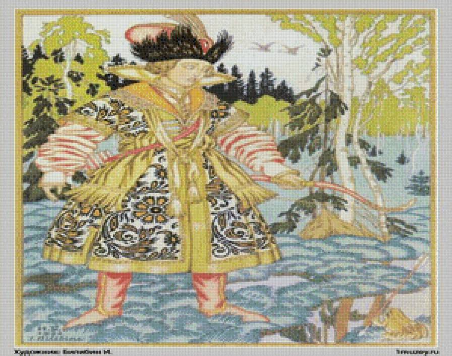 Царевна-лягушка - сказка - предпросмотр