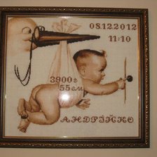 Схема вышивки «Кроха»