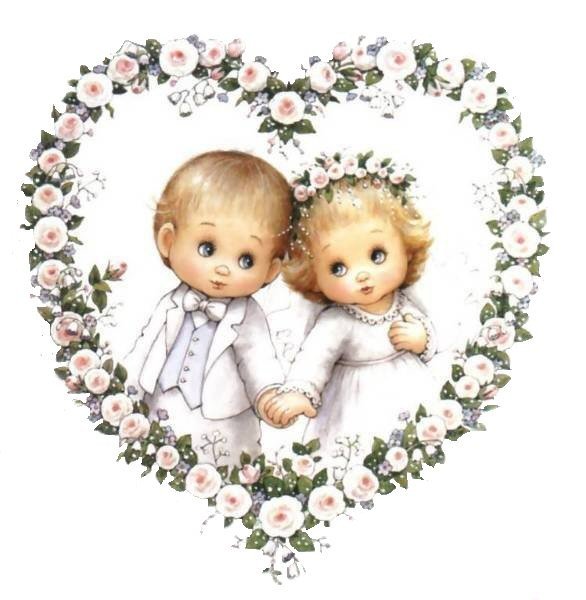 дети - оригинал