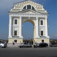 Схема вышивки «Иркутск»