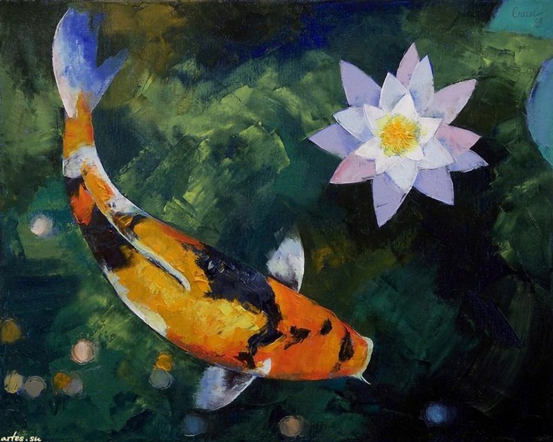 карп 4 - оригинал