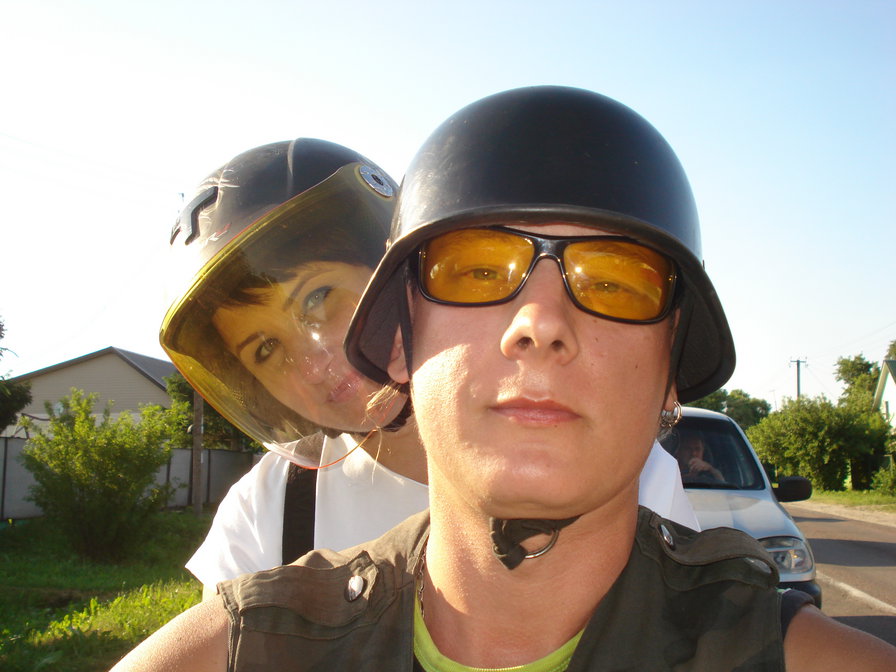 просто мы - оригинал