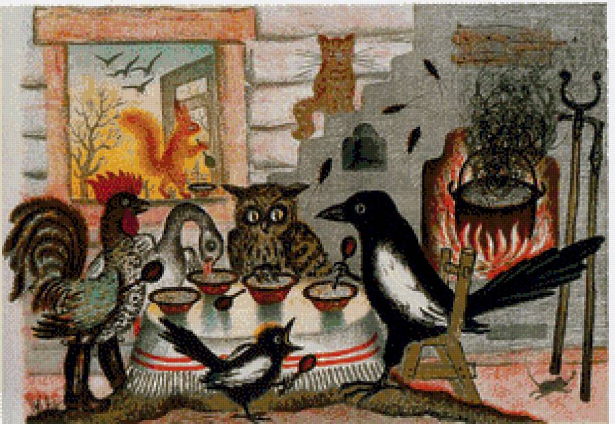 №900196 - предпросмотр