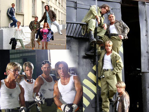 иксы - оригинал