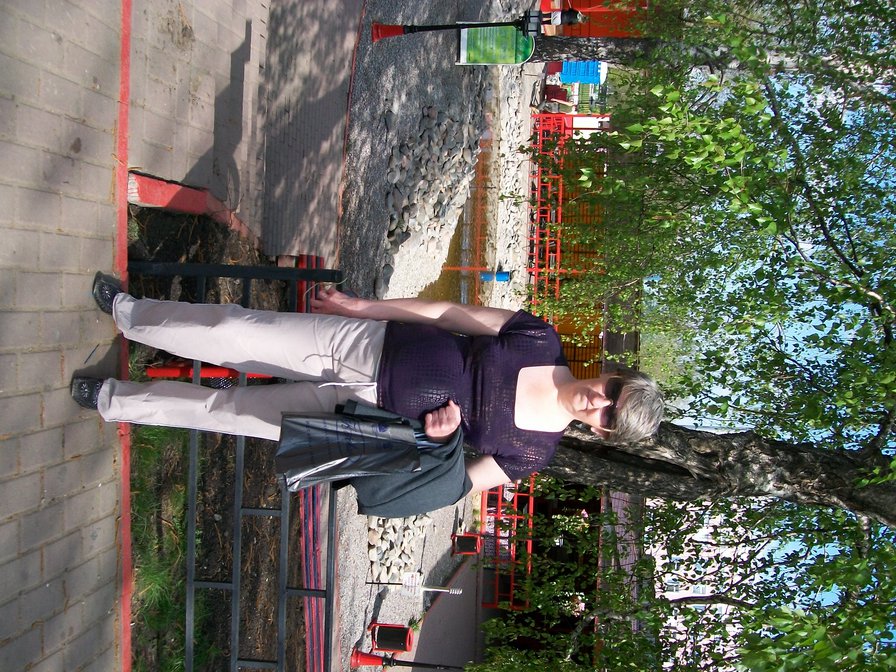 №901119 - оригинал