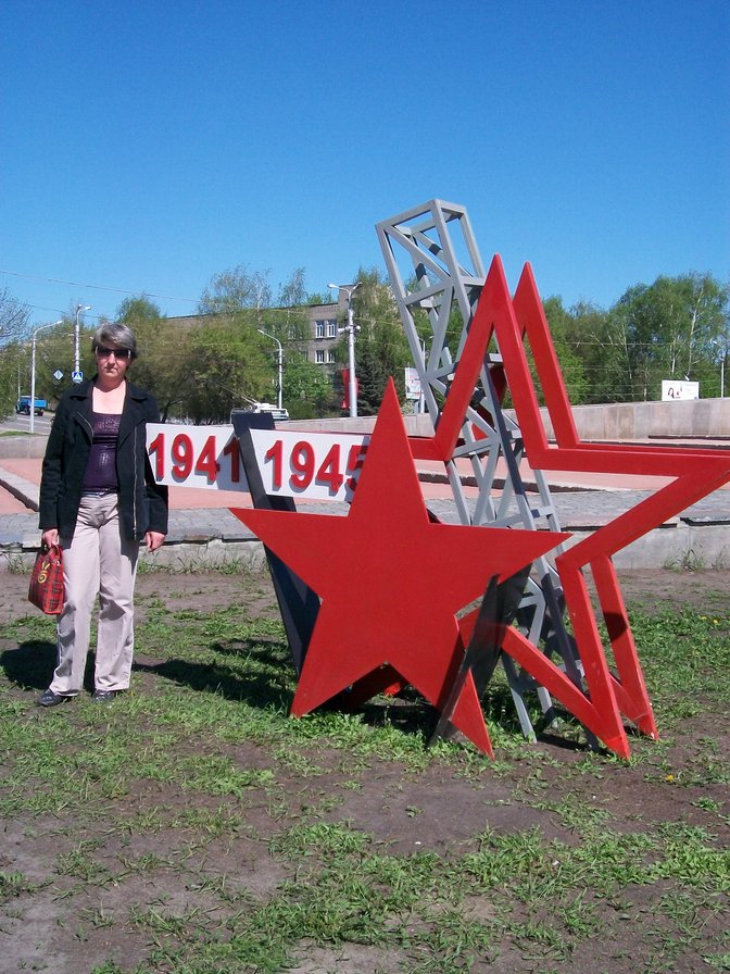 №901122 - оригинал